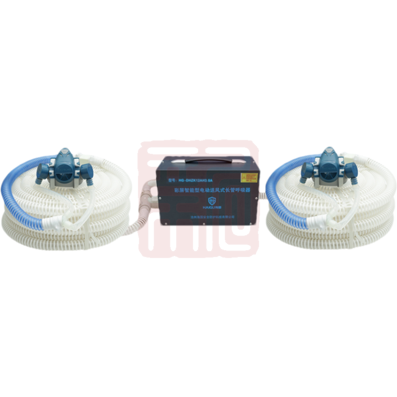 海固 HG-DHZK12AH3.0A-B2 智能型彩屏半面罩 双人电动送风式长管呼吸器 - 海固
