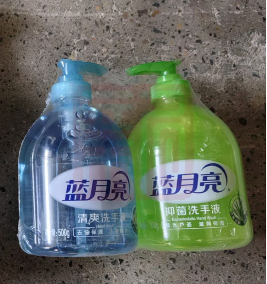 蓝月亮8309180 洗手液500g*2瓶组合装（芦荟抑菌1瓶+清爽1瓶） - 蓝月亮