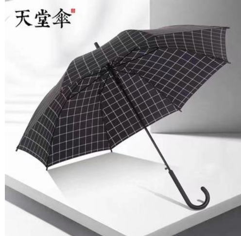 天堂 13008E 雨伞