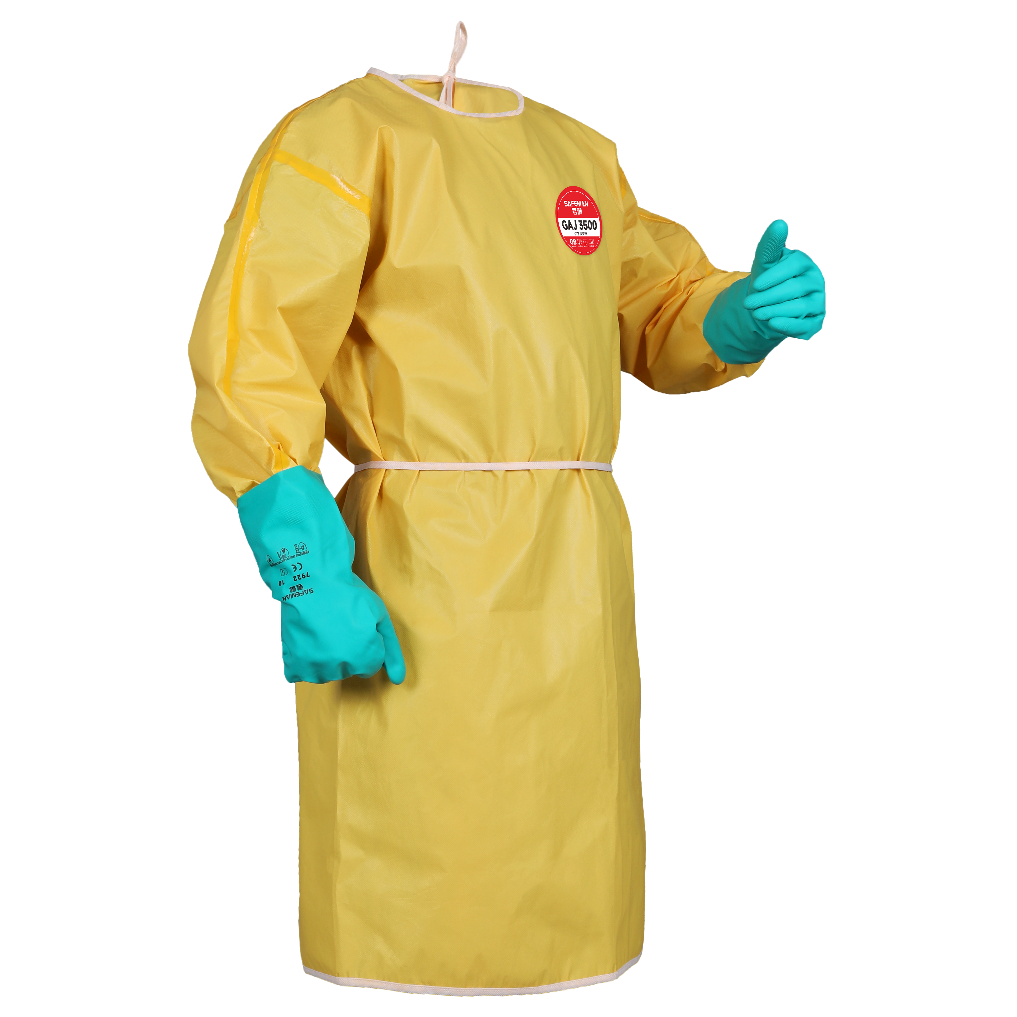 SAFEMAN君御 GAJ3500防化反穿衣反穿围裙