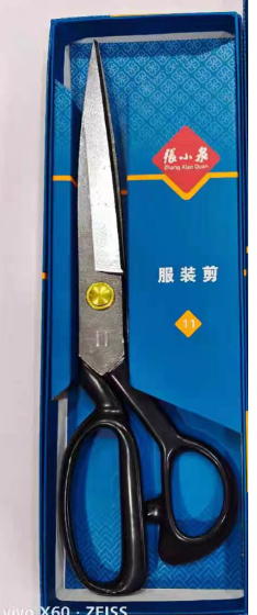 张小泉 CC-11裁缝剪专业服装剪 窗帘剪刀 布剪