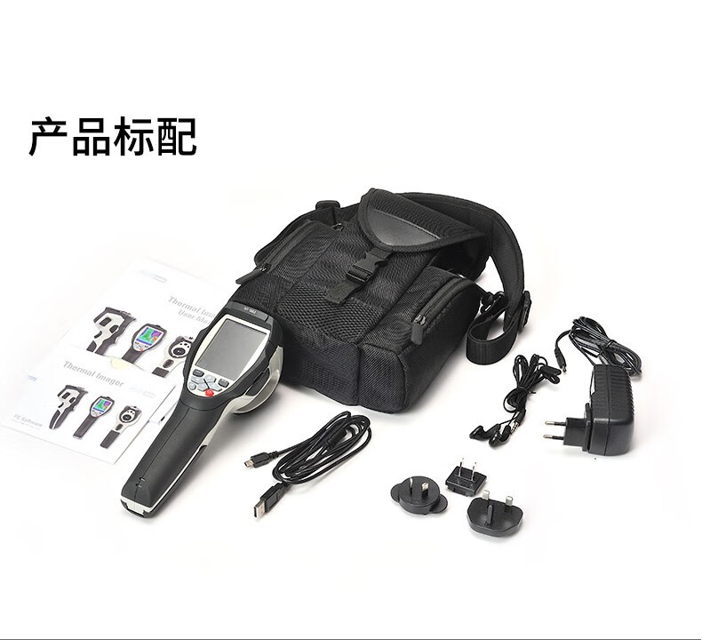 华盛昌 DT-870L-8 红外热像仪-80*80