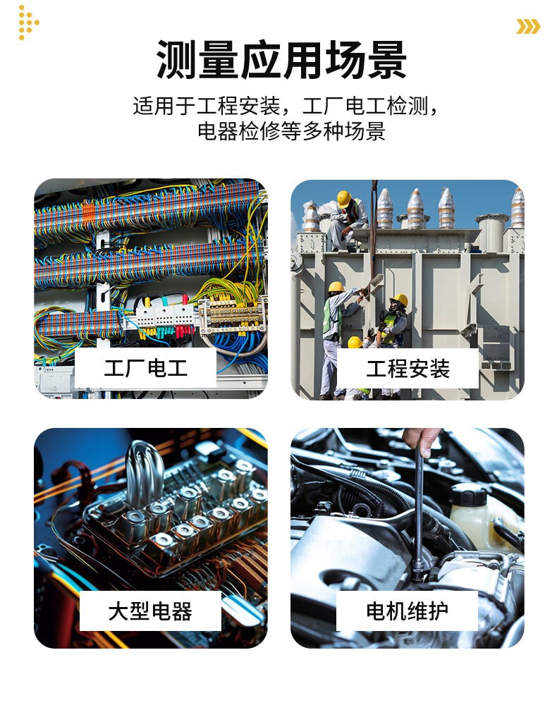福禄克 FLUKE-301B/CN 钳形表-0.1A