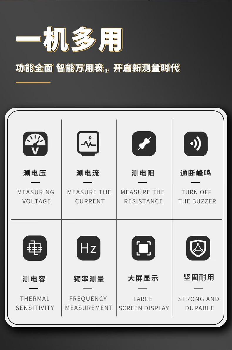 福禄克 FLUKE-323/CN 钳形表-0.1A