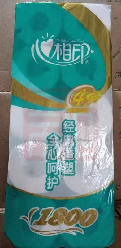 心相印 BT810/卷纸180g 4层（10卷/提） - 心相印