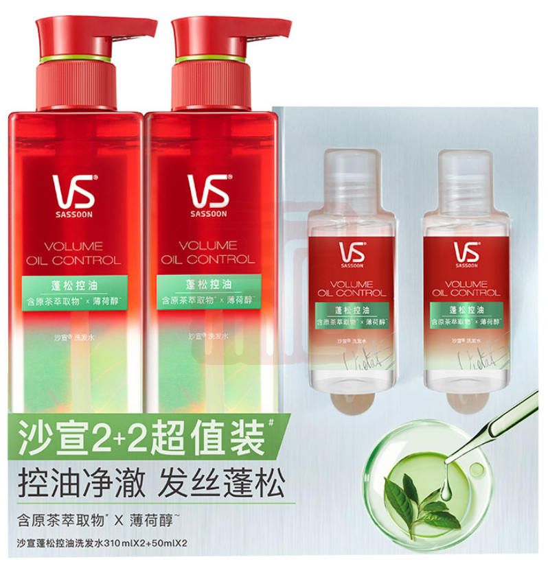 沙宣 沙宣 蓬松控油洗发水 无硅油(有赠品) 310ml*2+50ml*2