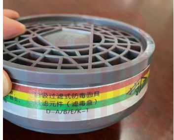 劳卫 2002 D-A/B/E/K-1配综合型面罩滤盒（定制）-适配劳卫 101G面具 - 劳卫