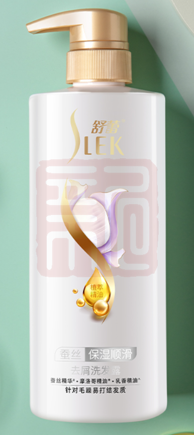 舒蕾 蚕丝精油保湿柔顺止痒去屑洗发水 白瓶 500毫升 500ml