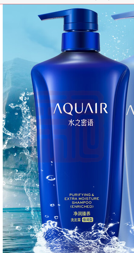 水之密语 净润臻养洗发露(倍润型) 600ml - 水之密语