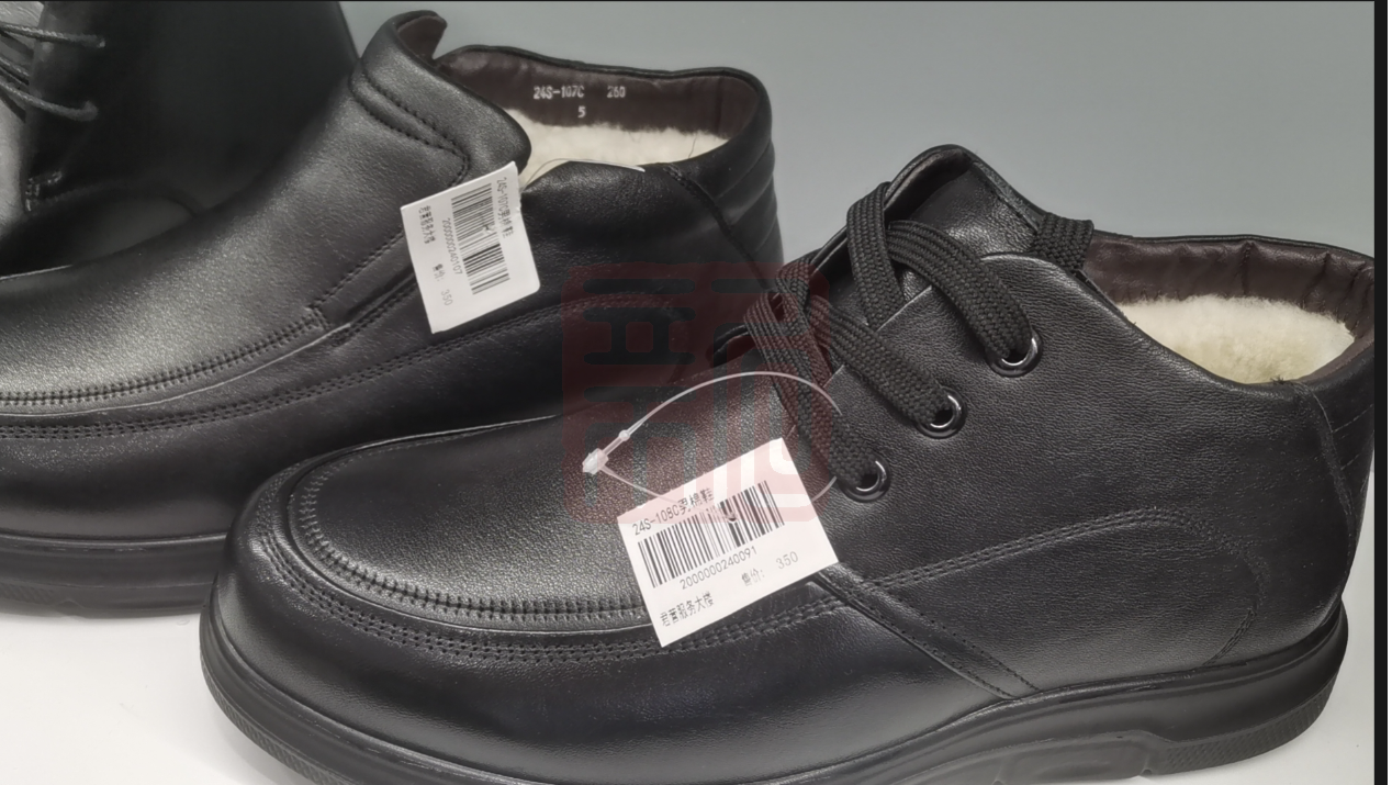际华3515 108C系带皮棉鞋 38