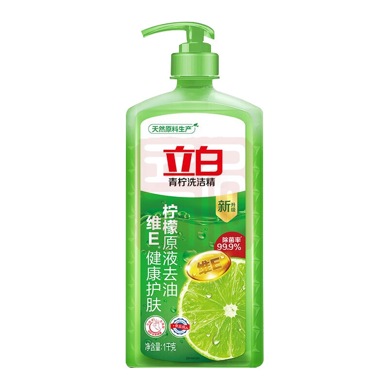立白80302410219 青柠洗洁精-1kg