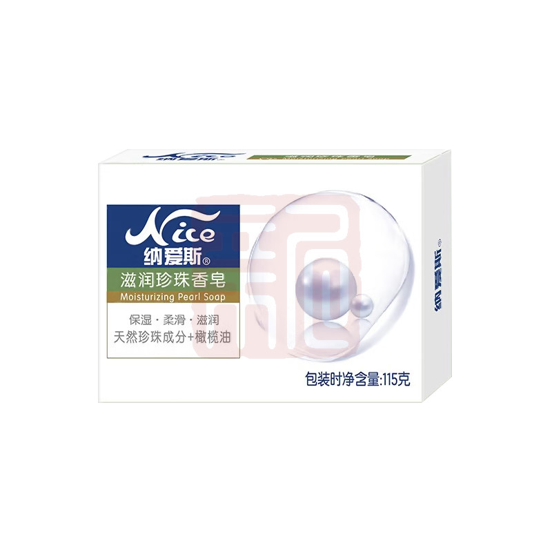 纳爱斯 1010102005 珍珠香皂(滋润)-115g