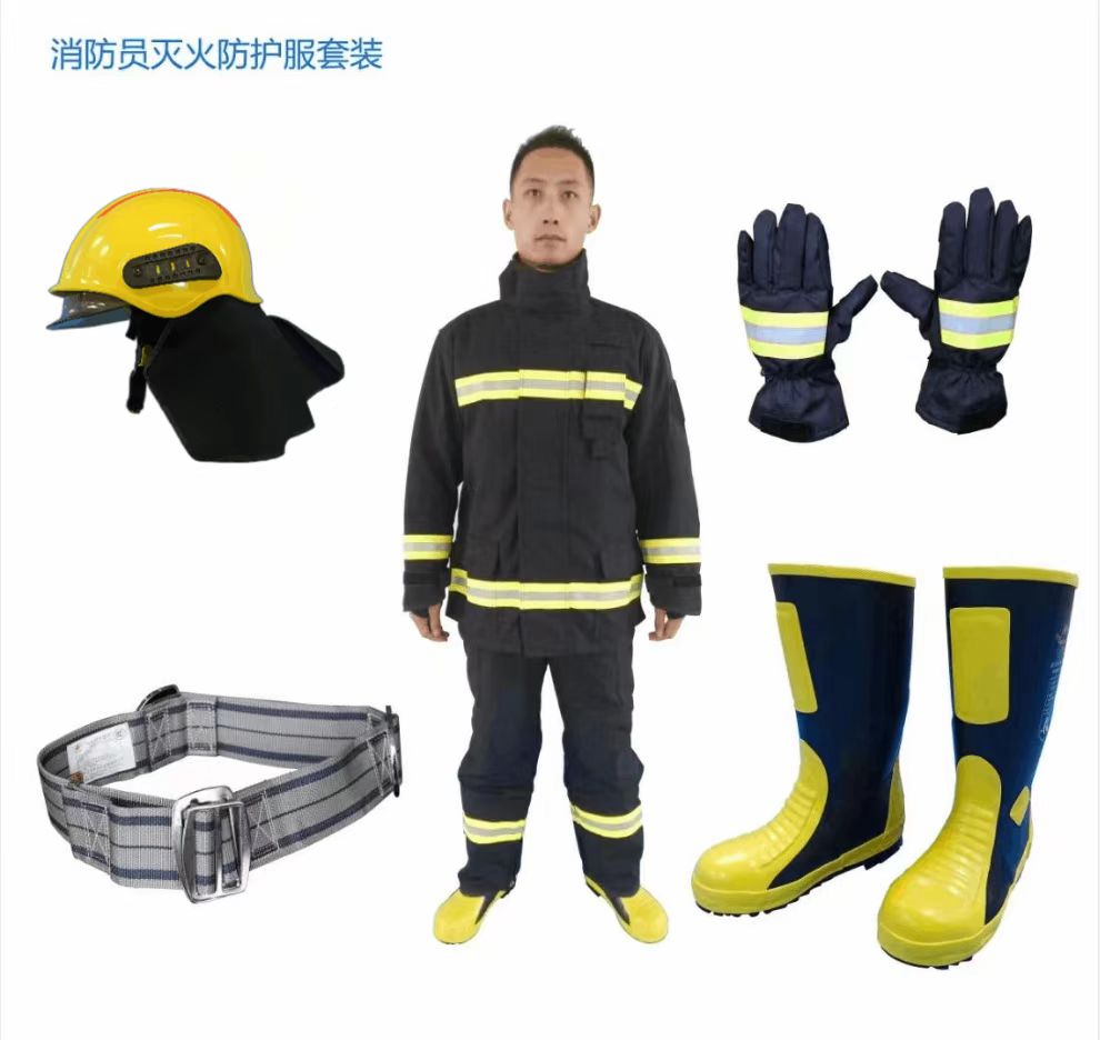 宇安消防 17式灭火防护阻燃消防战斗服五件套2017款（3C认证）