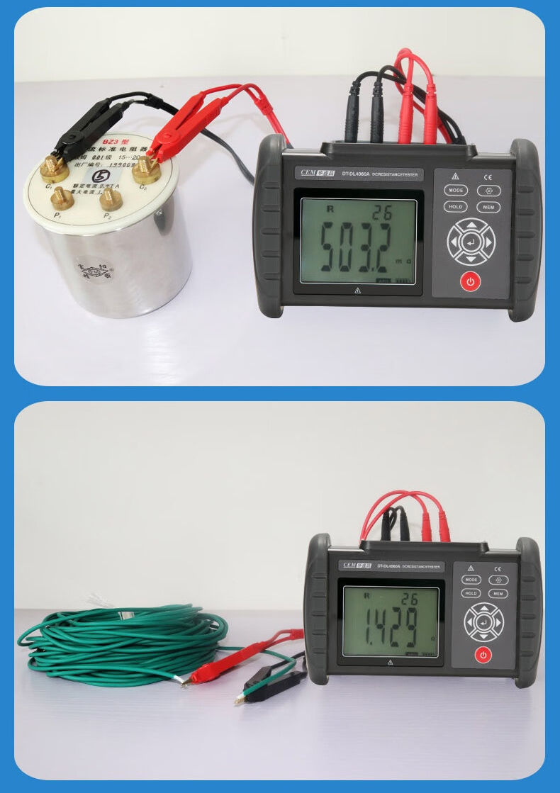 华盛昌 DT-DL4060 直流低电阻仪-10A