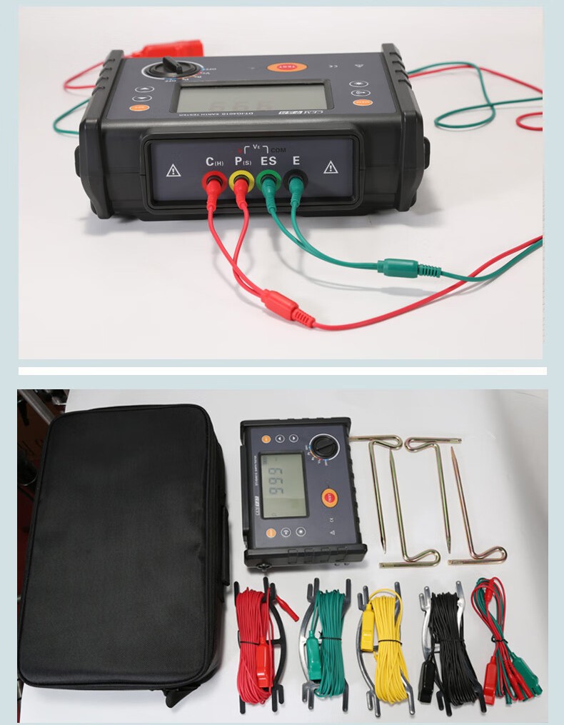 华盛昌 DT-IG4010 接地电阻土壤电阻率测试仪-600V