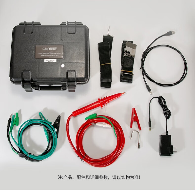 华盛昌 DT-VH510 高压绝缘电阻测试仪-1000V 