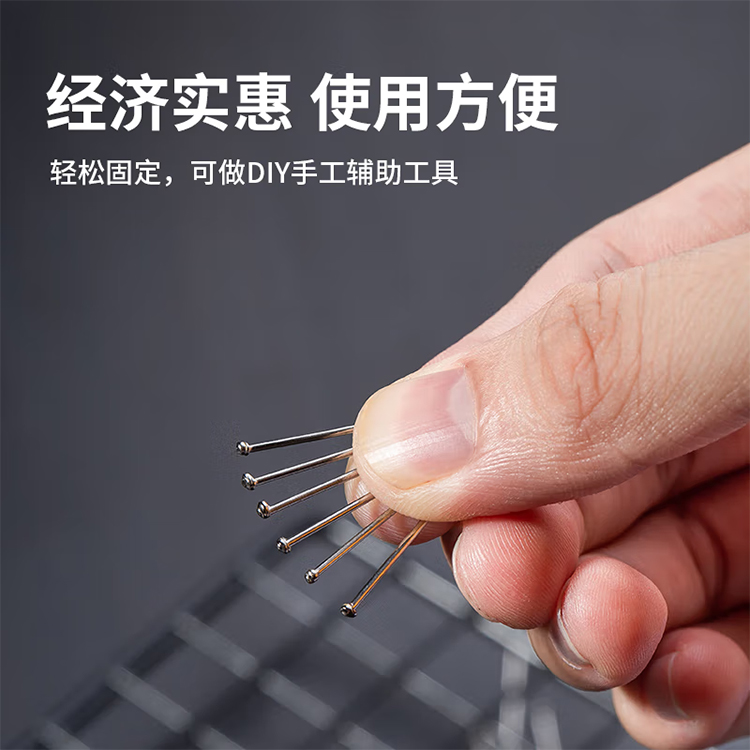 得力 0019 大头针 50克/盒 (单位:盒)