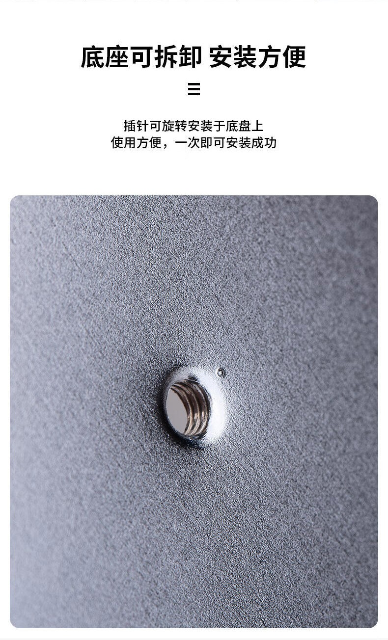 得力 0241 传票叉 （单位 台） 银