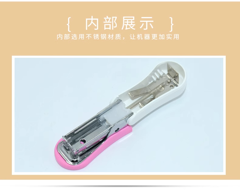 得力 0302 订书机 12# （单位 台） 混色