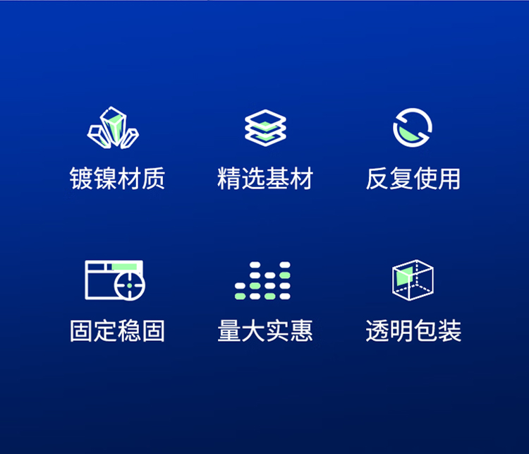 得力 0040 图钉 300枚/筒 （单位 筒）