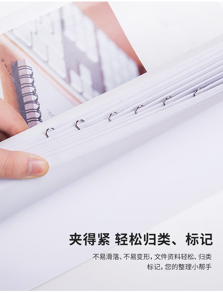 得力 0052 回形针 3# (单位:桶) 黑色