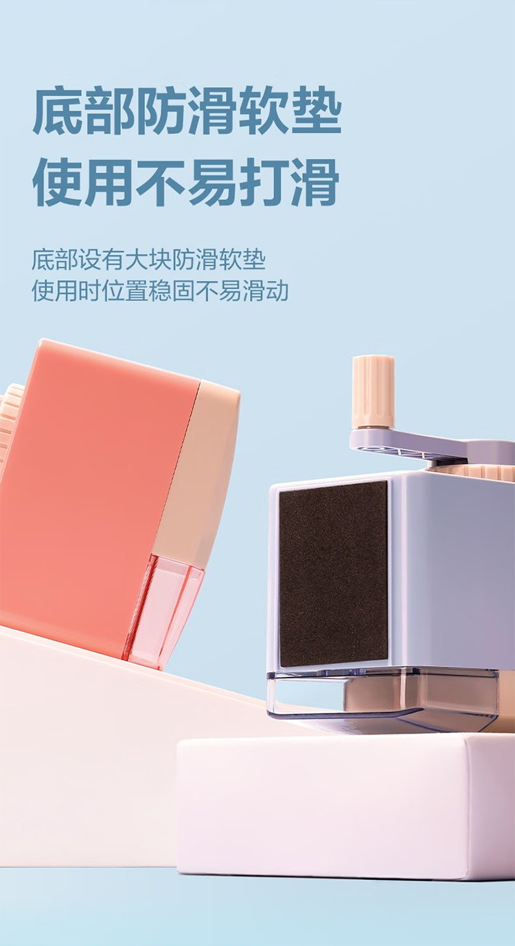 得力 0736 削笔机 103*56*93mm （单位 只） 混色