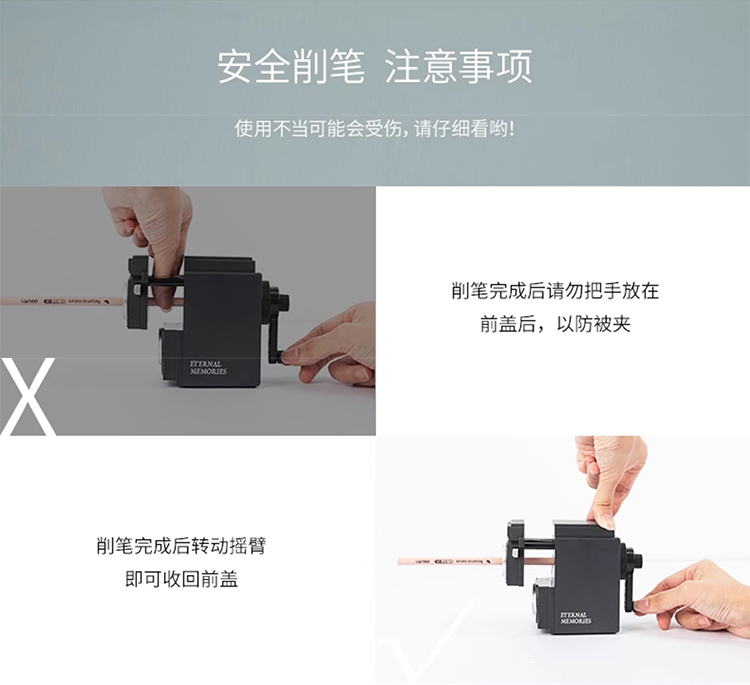 得力 0668 光影削笔机 （单位 只） 黑