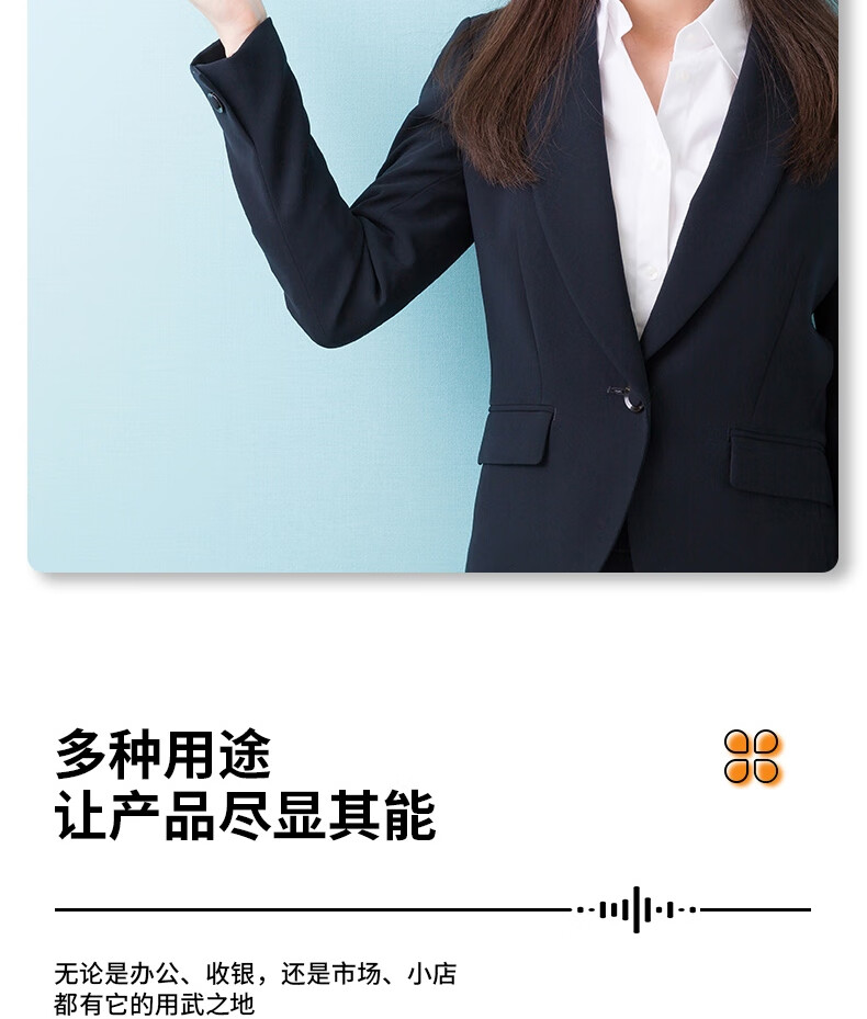 得力 1526 语音计算器 银（台）