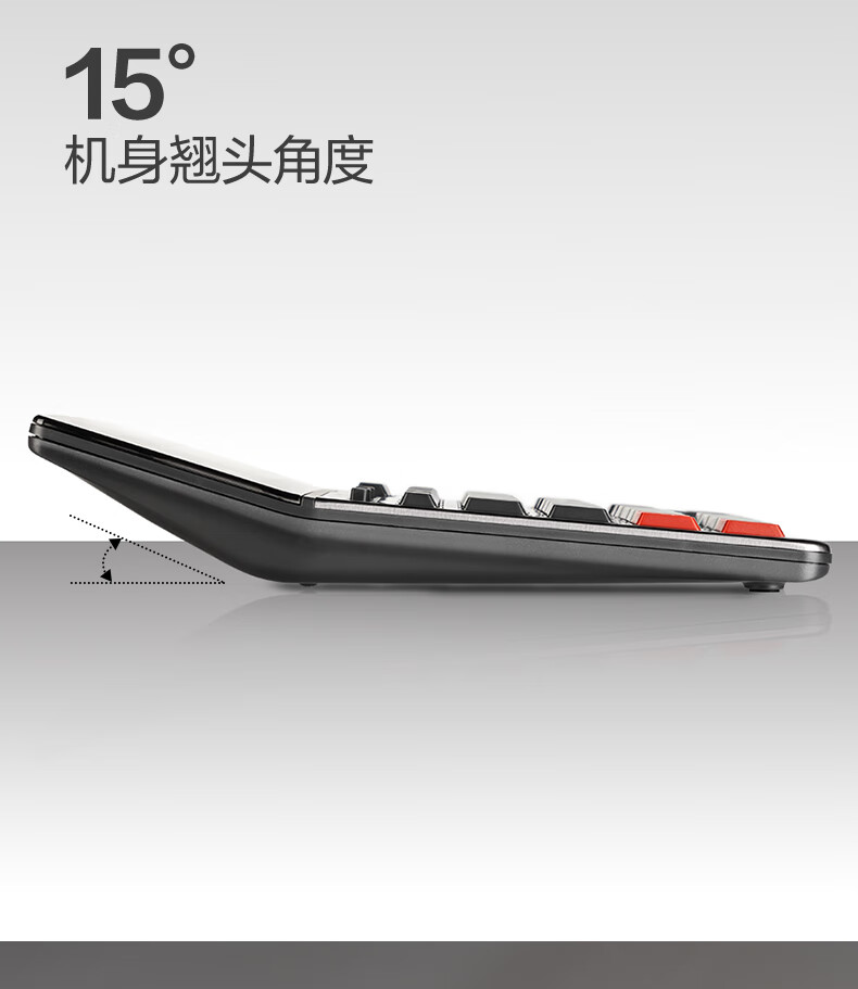 得力 1671A 桌面型计算器 185*135*39mm （单位 个） 黑
