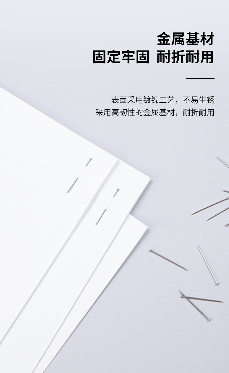 得力 0039 大头针 100克/筒 （单位 筒）