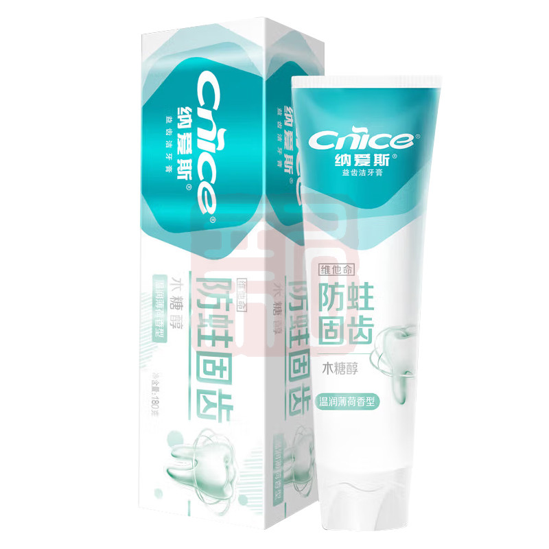 纳爱斯 牙膏 固齿防蛀清新口气 多效护龈维他命 180g