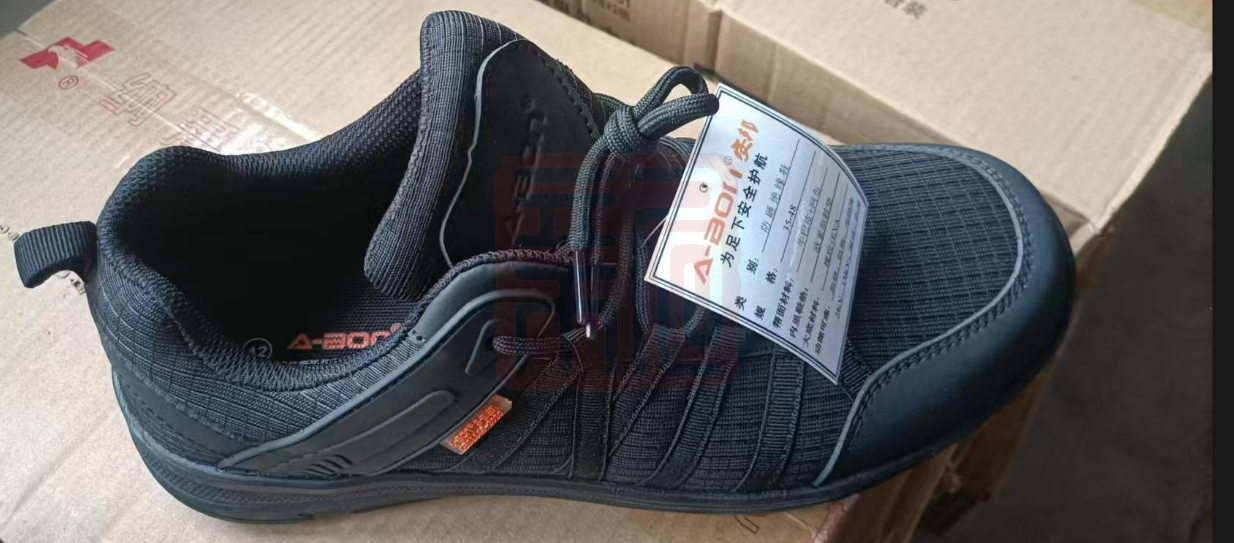 安邦 SS003 防砸绝缘15KV安全鞋-37