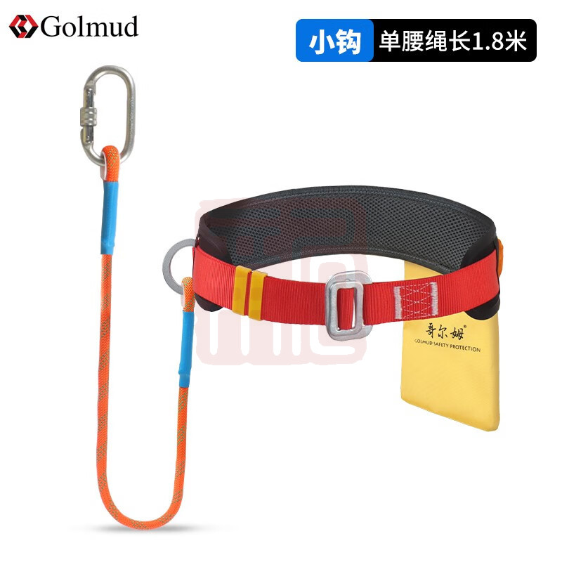 哥尔姆GM832 小钩1.8米腰带安全带-均码 - 哥尔姆