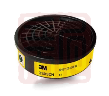 3M 3303CN 酸性气体滤毒盒 - 3M