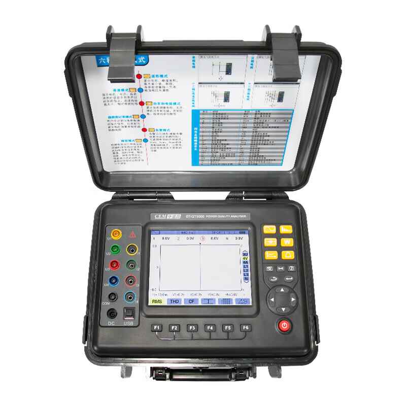 华盛昌 DT-QT5000 三相电能质量分析仪-S级