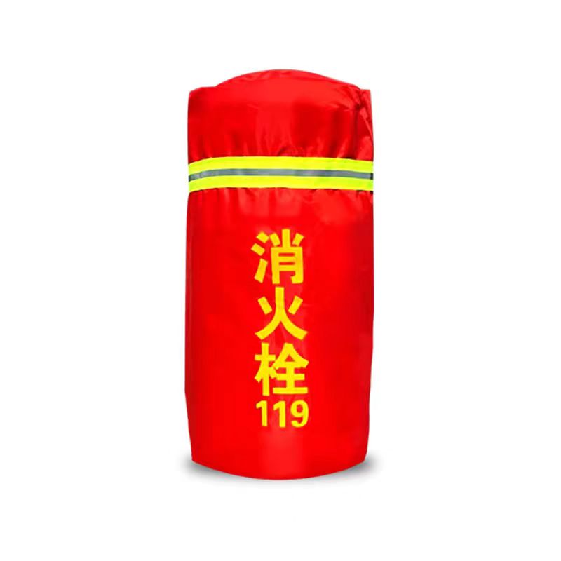 宝世安 消火栓罩 加厚 82*55
