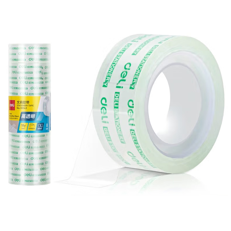 得力 30063 文具胶带 18mm*18y*38um (单位:筒)