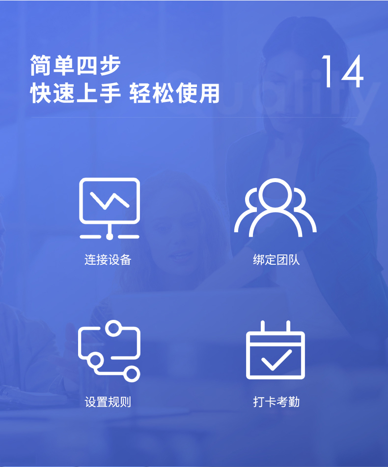 得力 3765C 云考勤机 黑色 （单位 台）