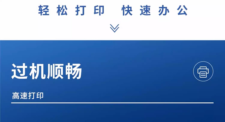 得力 3143 热敏收银纸 80mm*80mm*56m（单位 2卷/筒）