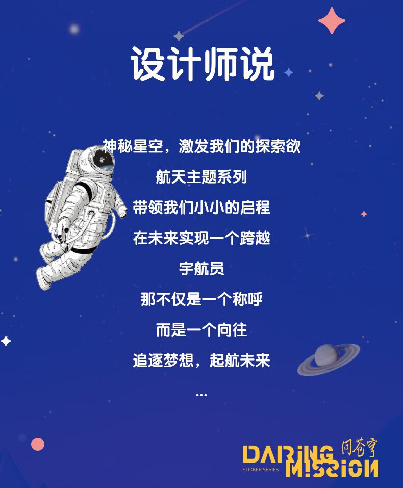 得力 5290 8格风琴包 A4 （单位 个） 混色