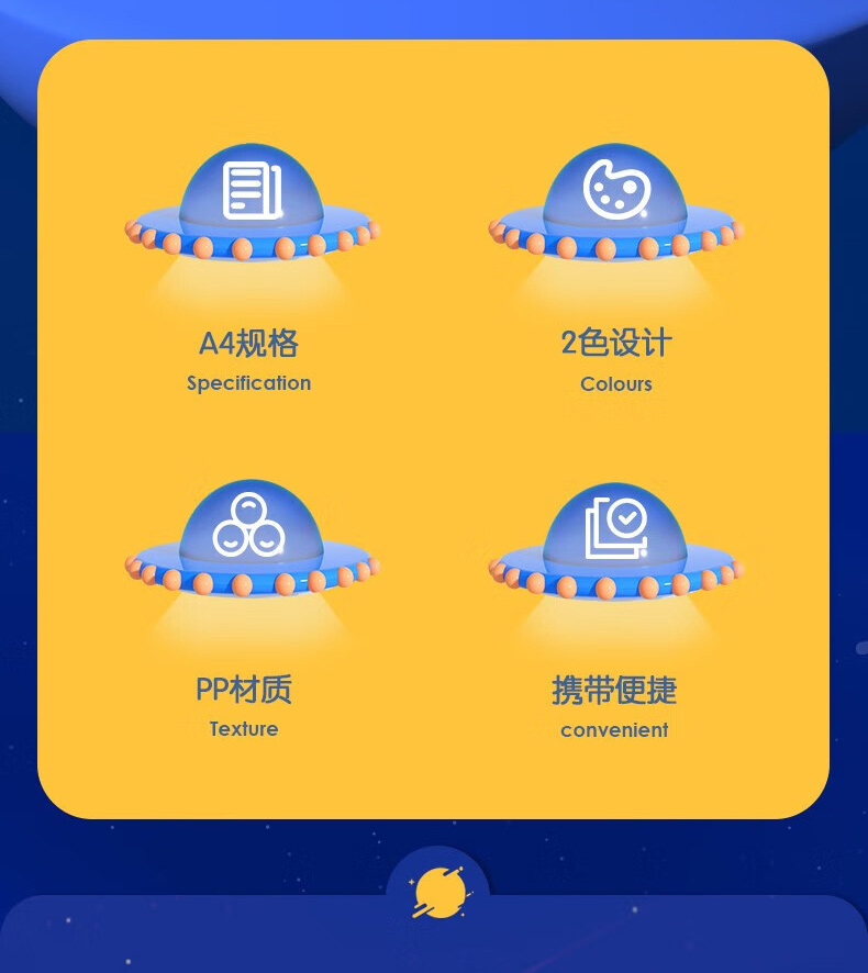 得力 5290 8格风琴包 A4 （单位 个） 混色