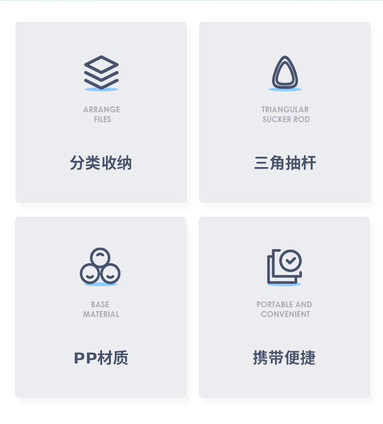 得力 5532 抽杆夹 5只/包（单位:包） 混色