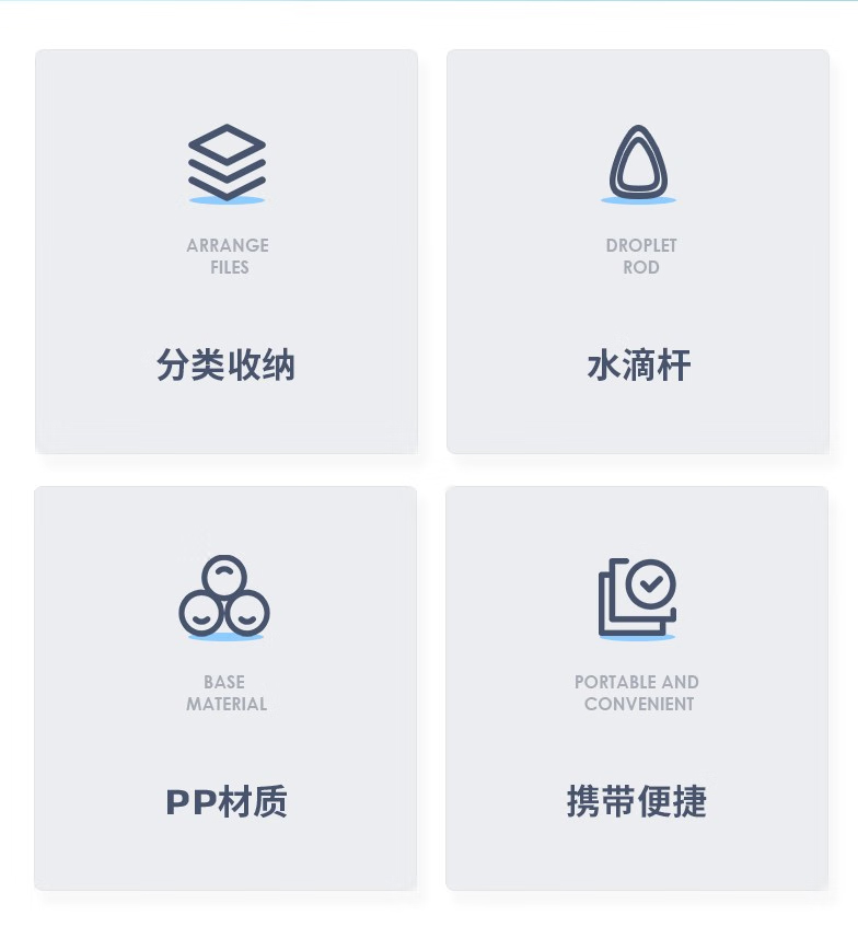 得力 5538 抽杆夹（单位:只） 混色