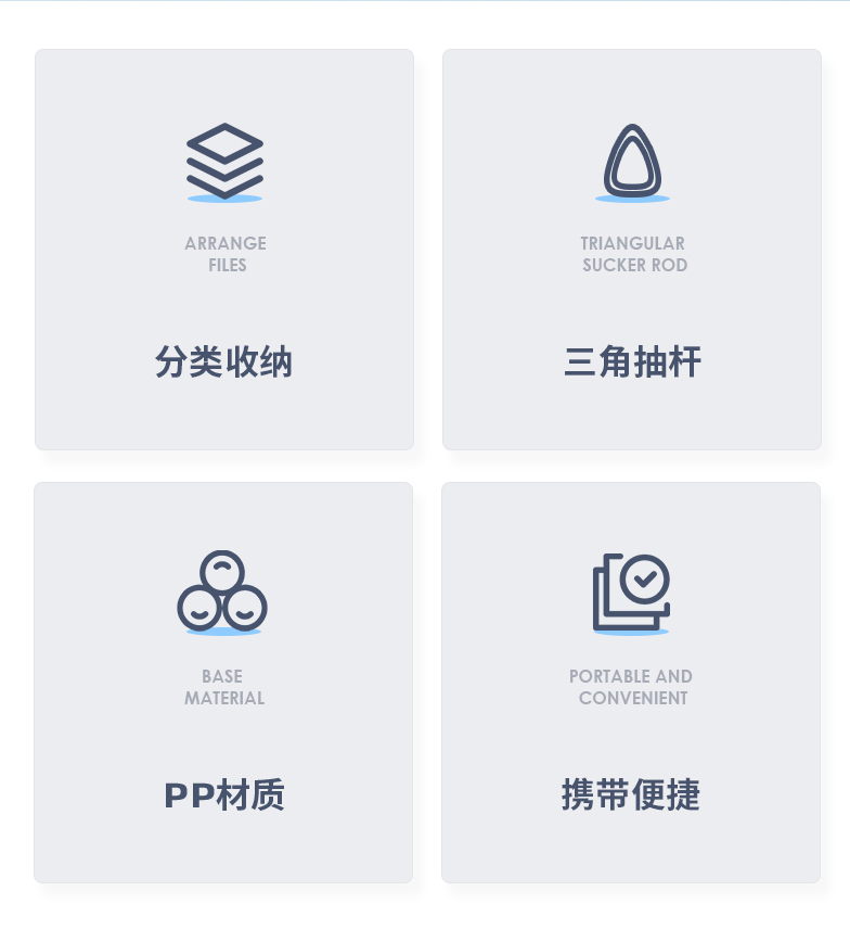 得力 5539 抽杆夹 5只/包 （单位:包） 混色