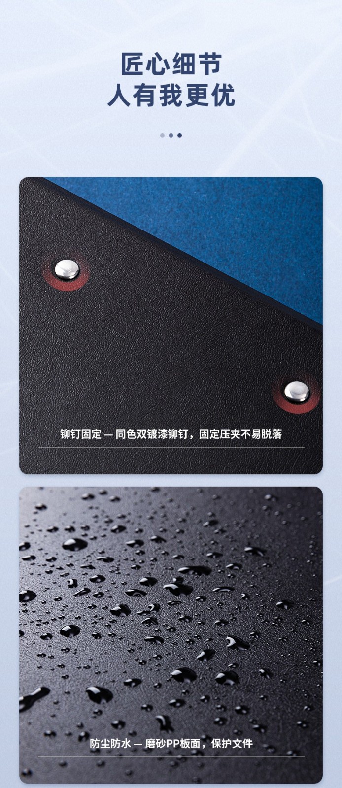 得力 5454 纸板文件夹 (单位:只) 蓝色