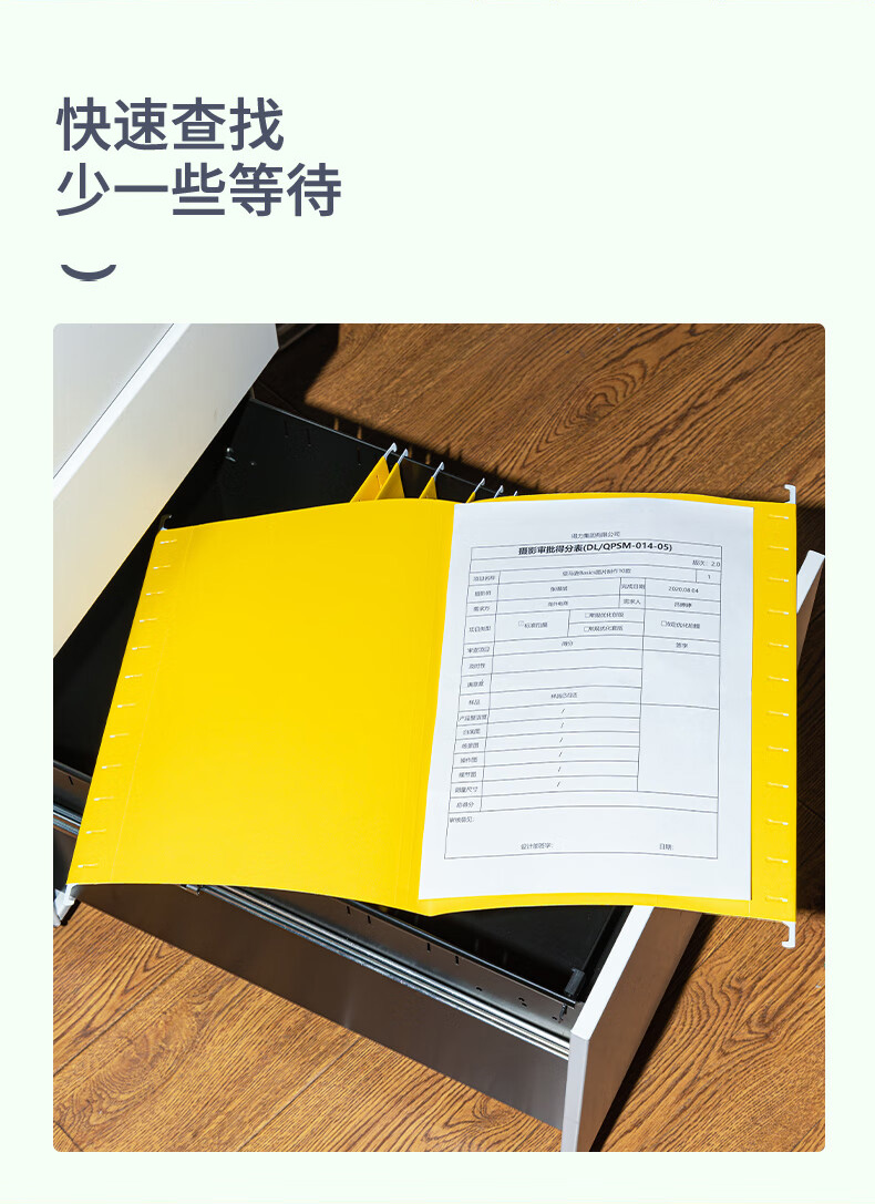得力 5468 挂快劳文件夹 (单位:只) 混色