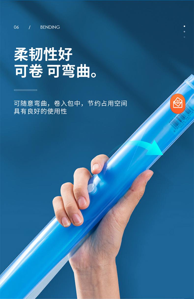 得力 5505 文件袋 （单位 只） 蓝