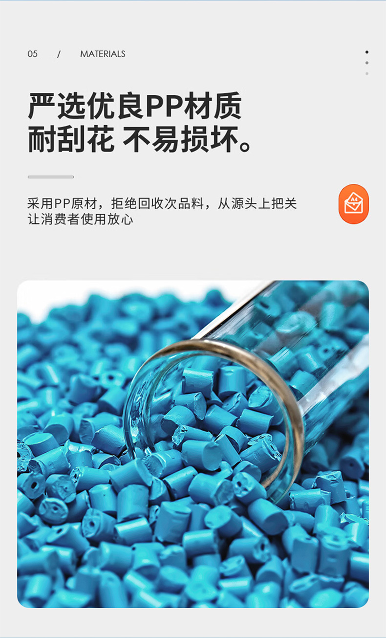 得力 5505 文件袋 （单位 只） 蓝