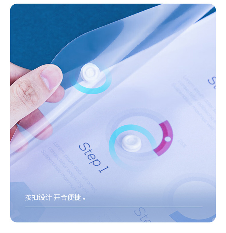 得力 5505 文件袋 （单位 只） 蓝