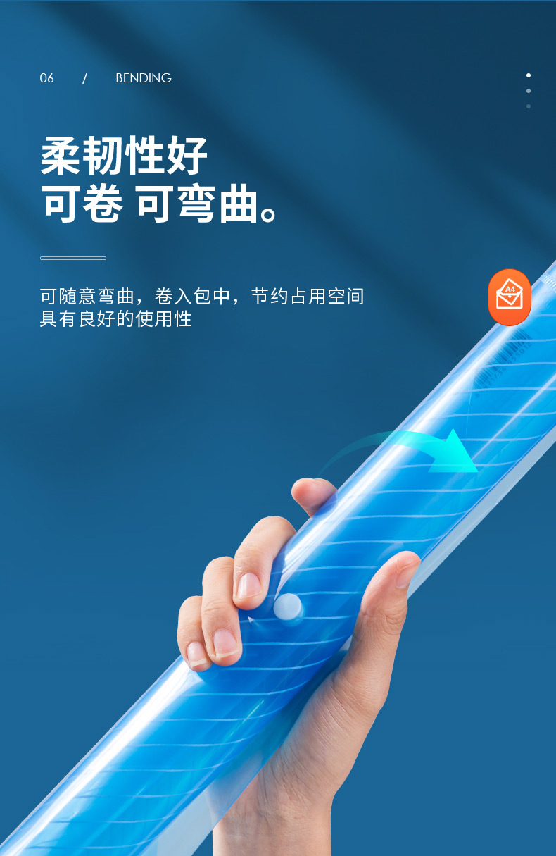 得力 5501 文件袋 （单位 只） 蓝